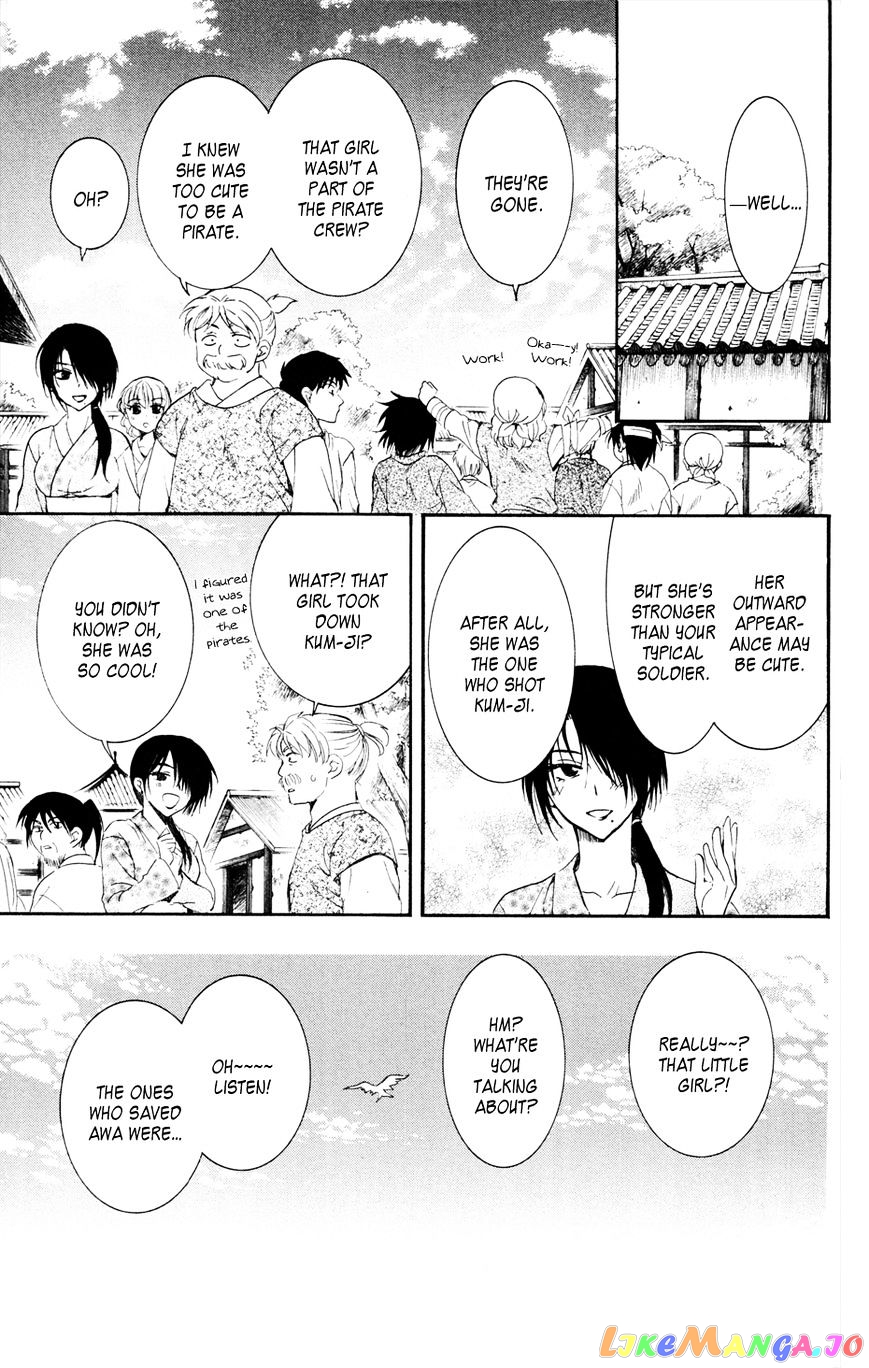 Akatsuki No Yona Chapter 40 image 25